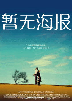 hsck黄色仓库hsc的入口